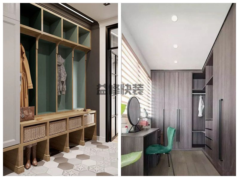 武汉二手房重新装修大概要花多少钱,武汉二手房储物室翻新多少钱(图1) 武汉二手房重新装修大概要花多少钱,武汉二手房储物室翻新多少钱