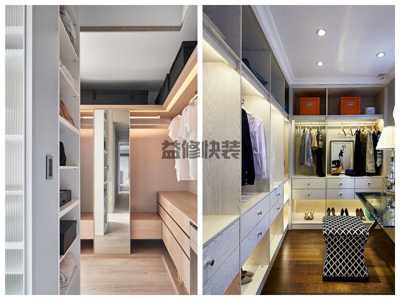 深圳二手房重新装修大概要花多少钱,深圳二手房储物室翻新多少钱(图1) 深圳二手房重新装修大概要花多少钱,深圳二手房储物室翻新多少钱