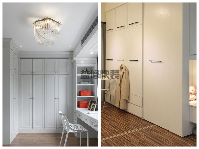 南京二手房重新装修大概要花多少钱,南京二手房储物室翻新多少钱(图2) 南京二手房重新装修大概要花多少钱,南京二手房储物室翻新多少钱