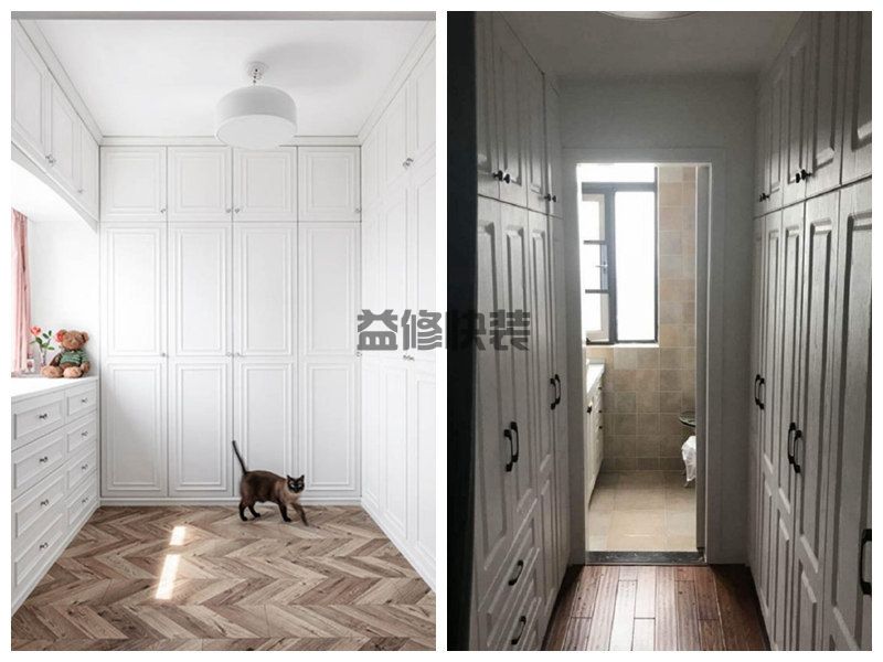 北京二手房重新装修大概要花多少钱,北京二手房储物室翻新多少钱(图2) 北京二手房重新装修大概要花多少钱,北京二手房储物室翻新多少钱