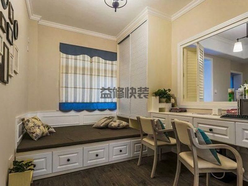 宁波二手房重新装修大概要花多少钱,宁波二手房榻榻米翻新的费用(图1) 宁波二手房重新装修大概要花多少钱,宁波二手房榻榻米翻新的费用