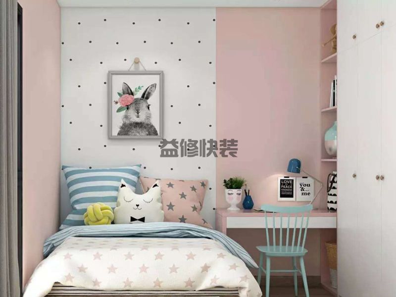 广州出租房如何简单装修,广州出租房的儿童房要怎么改造(图2) 广州出租房如何简单装修,广州出租房的儿童房要怎么改造