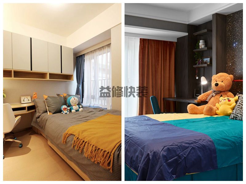 上海出租房如何简单装修,上海出租房的儿童房要怎么改造(图1) 上海出租房如何简单装修,上海出租房的儿童房要怎么改造