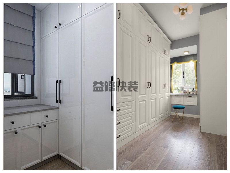 上海出租房如何简单装修,上海出租房的衣帽间要怎么改造