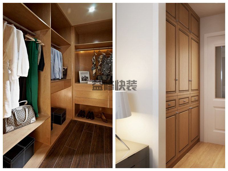 常熟出租房如何简单装修,常熟出租房的衣帽间要怎么改造(图2) 常熟出租房如何简单装修,常熟出租房的衣帽间要怎么改造