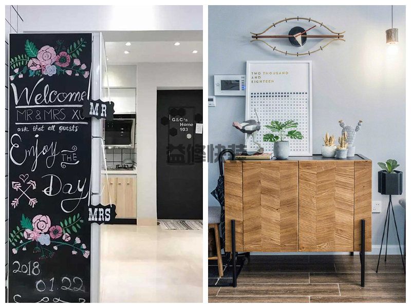 北京出租房如何简单装修,北京出租房的玄关要怎么改造(图2) 北京出租房如何简单装修,北京出租房的玄关要怎么改造