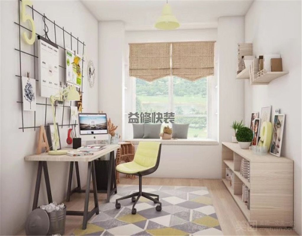 重庆出租房如何简单装修,重庆出租房的书房要怎么改造(图3) 重庆出租房如何简单装修,重庆出租房的书房要怎么改造