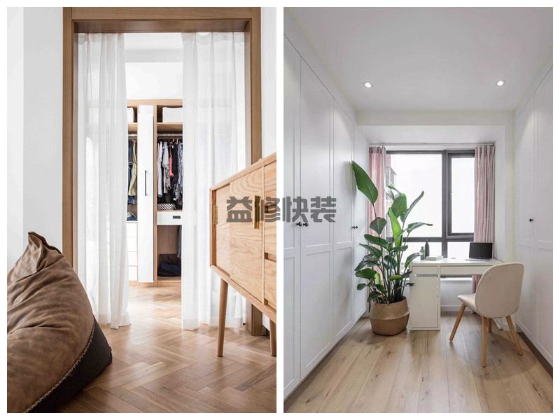 宁波出租房如何简单翻新,宁波出租房的储物室要怎么改造(图3) 宁波出租房如何简单翻新,宁波出租房的储物室要怎么改造