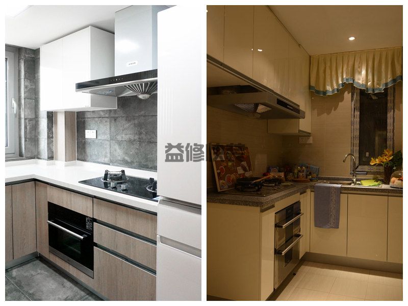 重庆做外墙防水多少钱一平方,重庆做外墙防水哪个公司好？(图2)