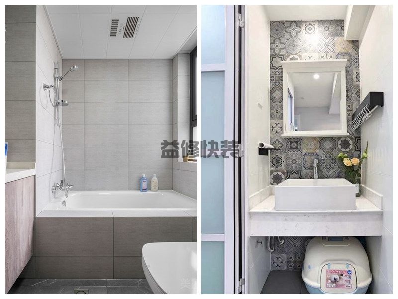 福州做卫生间防水多少钱一平方,福州做卫生间防水哪个公司好？(图1)