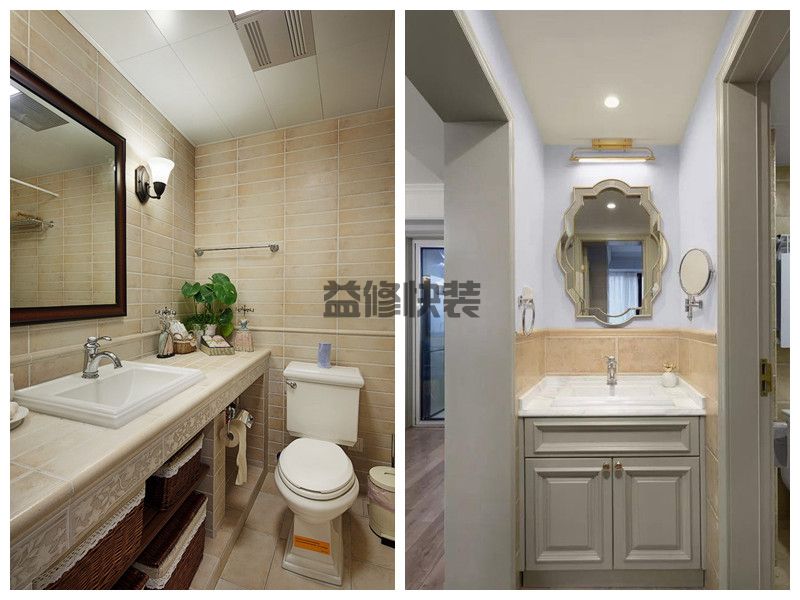 福州做卫生间防水多少钱一平方,福州做卫生间防水哪个公司好？(图3)