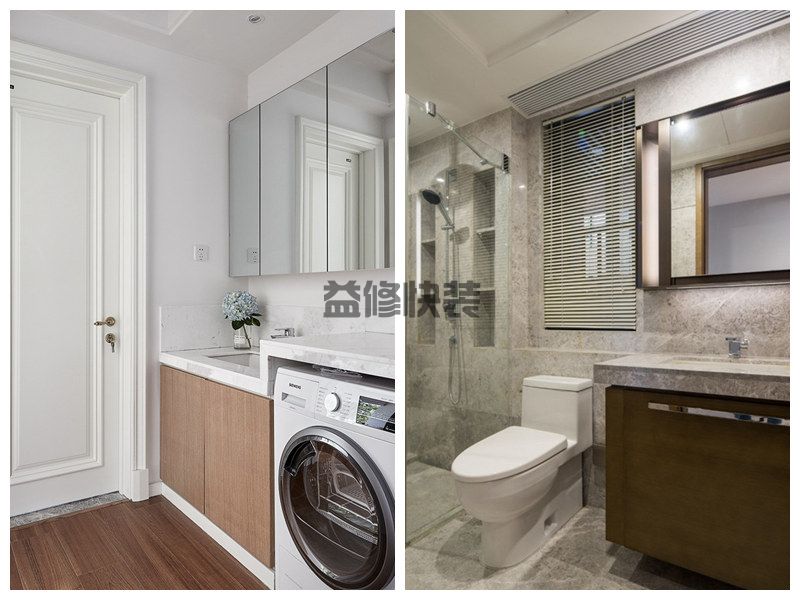 杭州做防水堵漏多少钱一平方,杭州做防水堵漏哪个公司好？(图3)