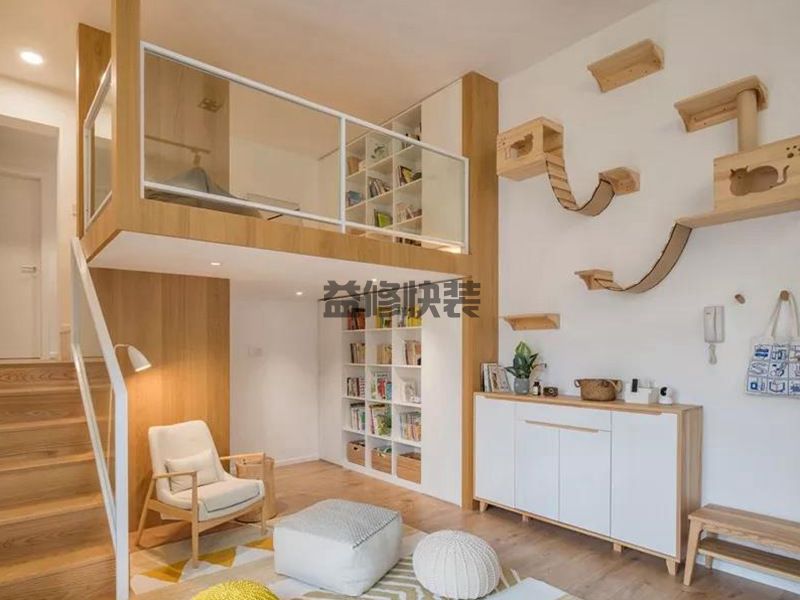 苏州房屋装修公司哪家好,苏州房屋装修公司排名前强有哪些？(图1)