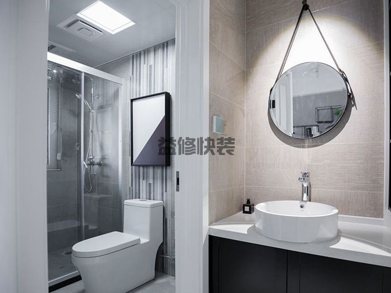  青岛房屋装修公司报价是怎么预算的,青岛房屋装修公司排名？(图1)