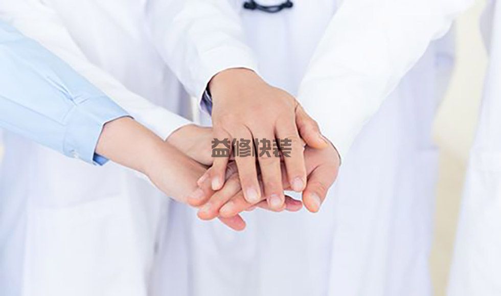一修房屋快修通知：疫情防控，解客户所急！(图1)