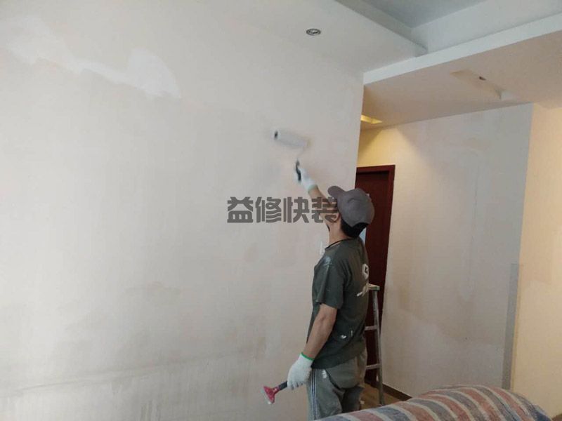 年长的旧房屋各种问题颇多,翻新装修注意以下六事项(图2) 年长的旧房屋各种问题颇多,翻新装修注意以下六事项(图2)