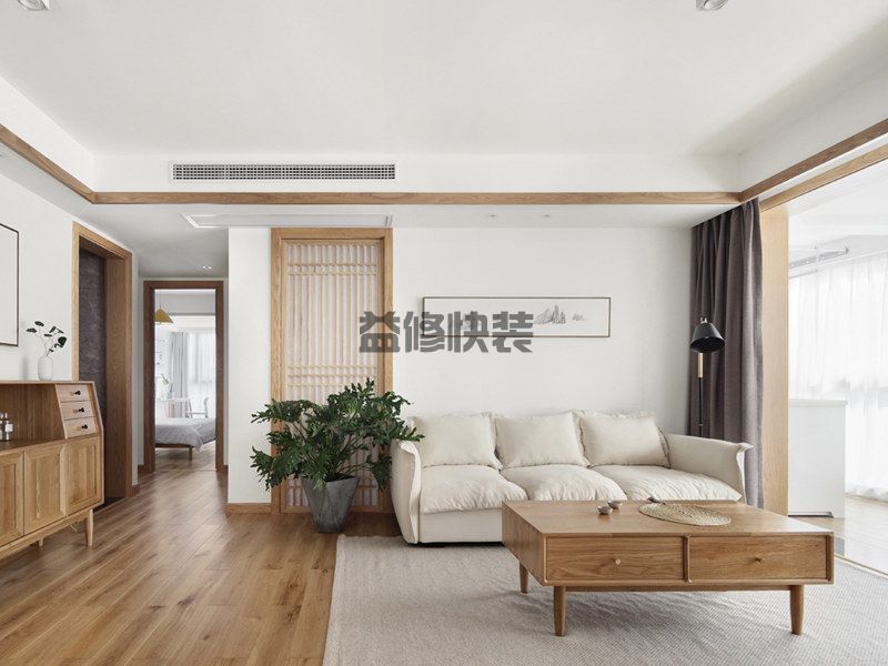 越秀区装修公司哪家好_广州越秀区装修报价多少钱一平方(图1) 越秀区装修公司哪家好_广州越秀区装修报价多少钱一平方(图1)