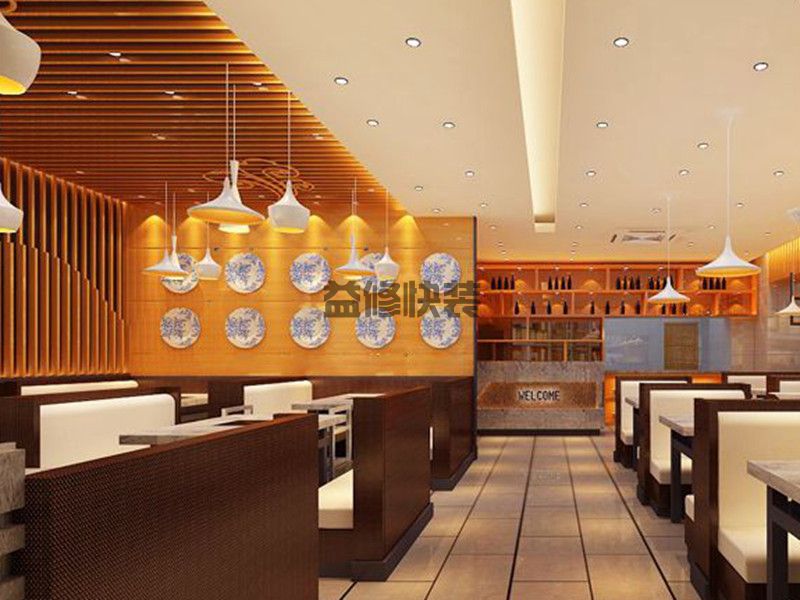 秦淮区装修公司哪家好_南京秦淮区装修报价多少钱一平方(图3) 秦淮区装修公司哪家好_南京秦淮区装修报价多少钱一平方(图3)