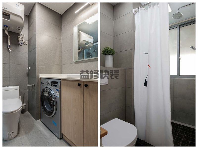 蔡甸区装修设计公司哪家好_武汉蔡甸区装修设计师哪里找(图2) 蔡甸区装修设计公司哪家好_武汉蔡甸区装修设计师哪里找(图2)