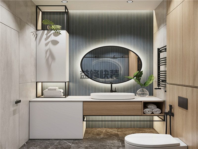 郑州卫生间装修设计(图2) 郑州卫生间装修设计(图2)