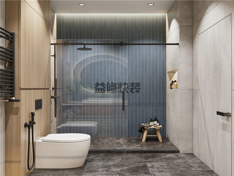 郑州卫生间装修设计(图3) 郑州卫生间装修设计(图3)