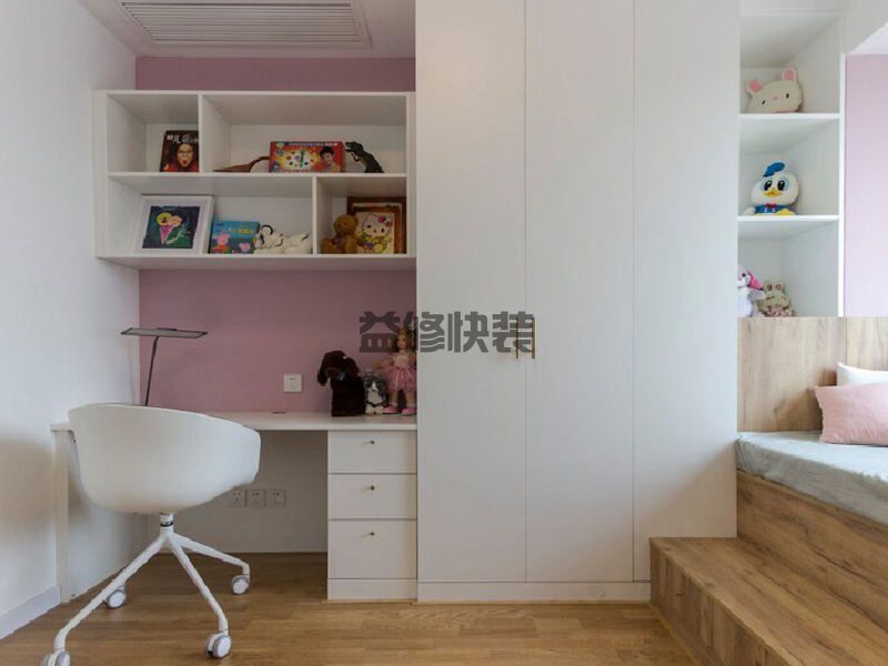 建邺区装修设计公司哪家好_南京建邺区装修设计师哪里找(图3) 建邺区装修设计公司哪家好_南京建邺区装修设计师哪里找(图3)