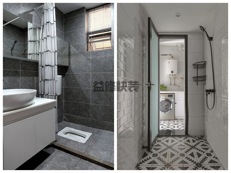 玄武区装修设计公司哪家好_南京玄武区装修设计师哪里找(图2) 玄武区装修设计公司哪家好_南京玄武区装修设计师哪里找(图2)