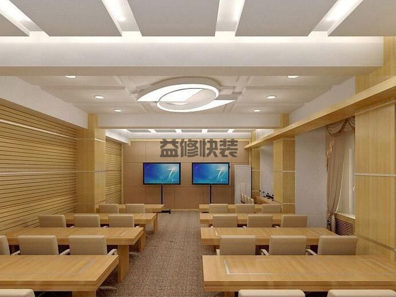 西青区装修设计公司哪家好_天津西青区装修设计师哪里找(图2) 西青区装修设计公司哪家好_天津西青区装修设计师哪里找(图2)