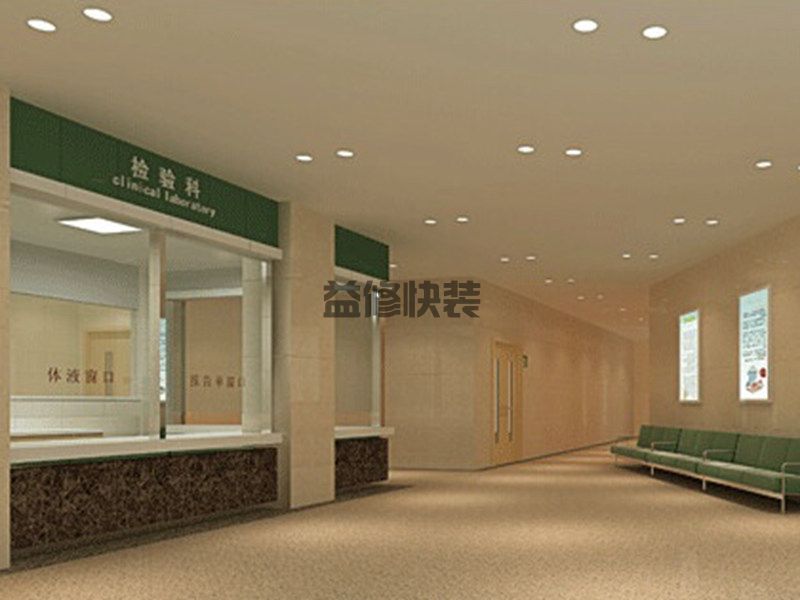 塘沽区装修设计公司哪家好_天津塘沽区装修设计师哪里找(图2) 塘沽区装修设计公司哪家好_天津塘沽区装修设计师哪里找(图2)