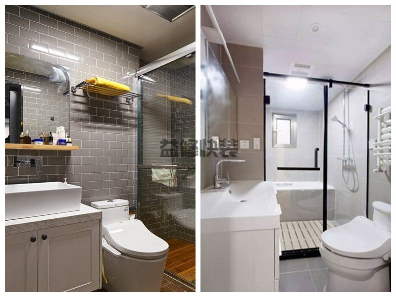 济南卫生间装修设计(图3) 济南卫生间装修设计(图3)