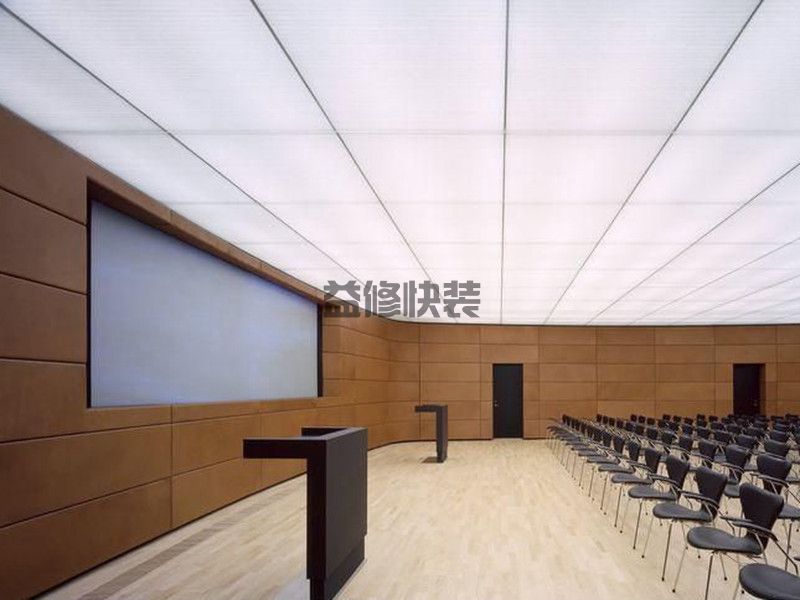 荔湾区老房子装修公司哪家好_广州荔湾区旧房翻新多少钱一平方(图2) 荔湾区老房子装修公司哪家好_广州荔湾区旧房翻新多少钱一平方(图2)
