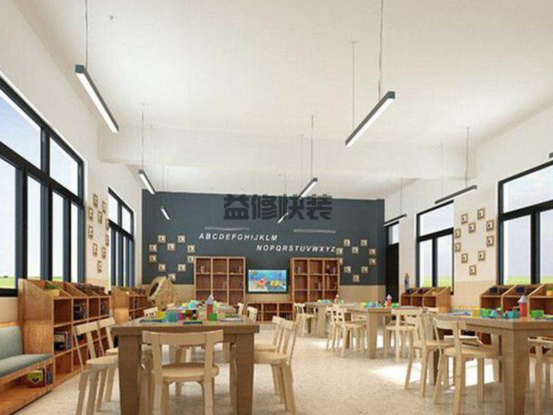 台江区老房子装修公司哪家好_福州台江区旧房翻新多少钱一平方(图3) 台江区老房子装修公司哪家好_福州台江区旧房翻新多少钱一平方(图3)