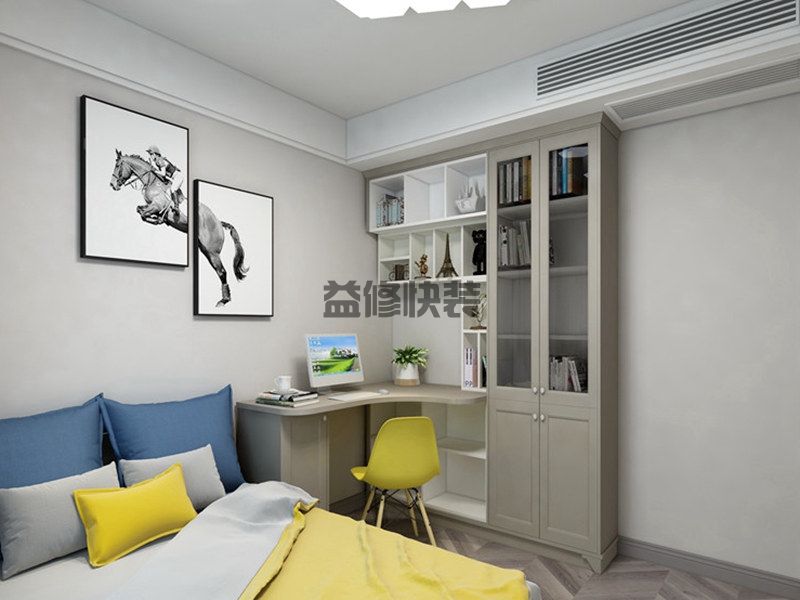 静安区老房子装修公司哪家好_上海静安区旧房翻新多少钱一平方(图1) 静安区老房子装修公司哪家好_上海静安区旧房翻新多少钱一平方(图1)