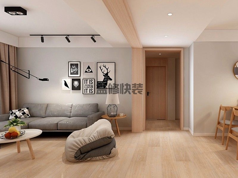 康盛建筑装饰好不好_上?？凳⒔ㄖ笆喂こ逃邢薰?图1)