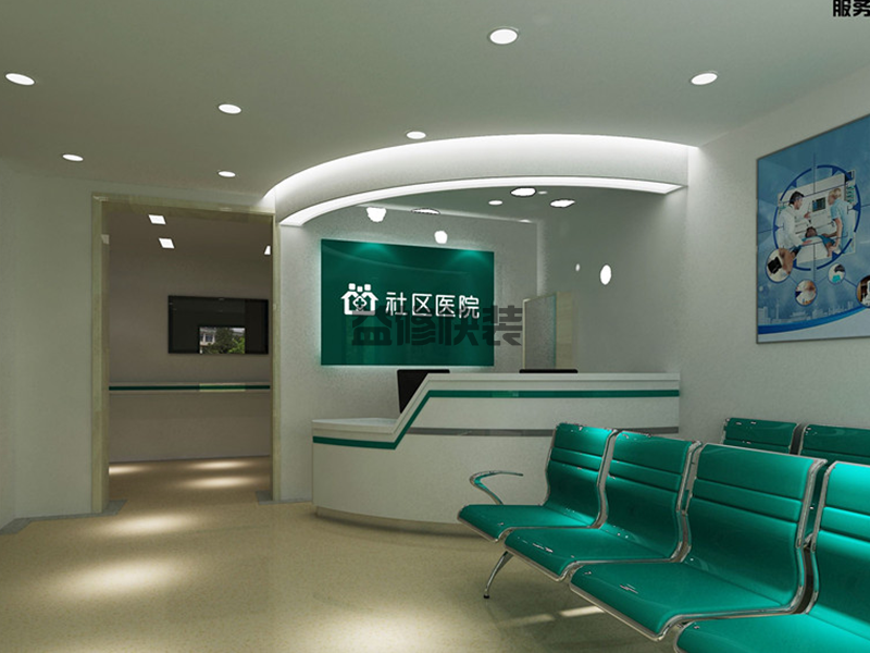 浦口区老房子装修公司哪家好_南京浦口区旧房翻新多少钱一平方(图1) 浦口区老房子装修公司哪家好_南京浦口区旧房翻新多少钱一平方(图1)