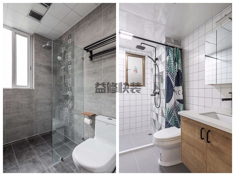 建邺区老房子装修公司哪家好_南京建邺区旧房翻新多少钱一平方(图3) 建邺区老房子装修公司哪家好_南京建邺区旧房翻新多少钱一平方(图3)