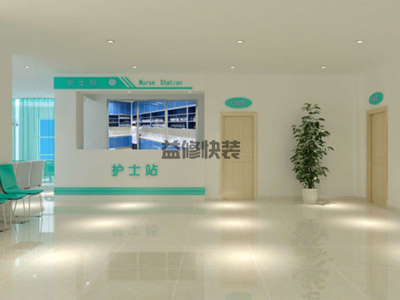 姑苏区老房子装修公司哪家好_苏州姑苏区旧房翻新多少钱一平方(图2) 姑苏区老房子装修公司哪家好_苏州姑苏区旧房翻新多少钱一平方(图2)