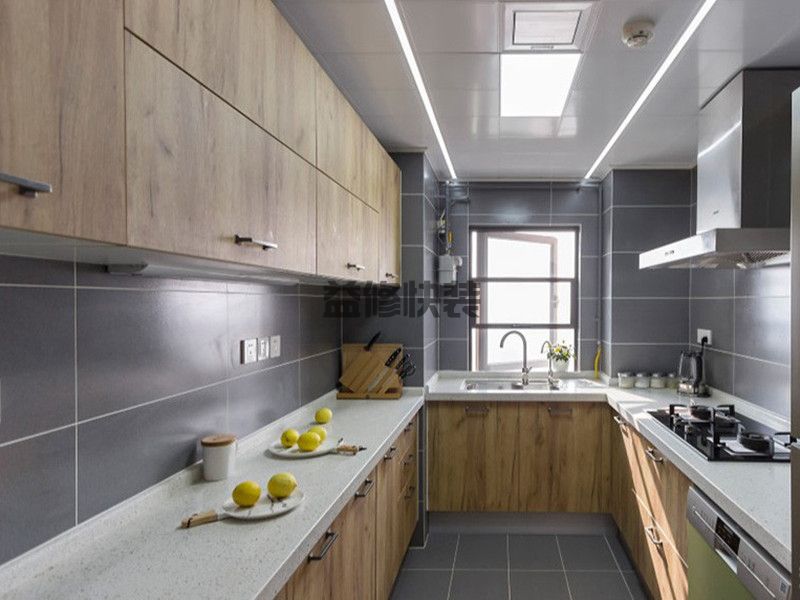 咸阳市老房子装修公司哪家好_咸阳市旧房翻新多少钱一平方(图1) 咸阳市老房子装修公司哪家好_咸阳市旧房翻新多少钱一平方(图1)