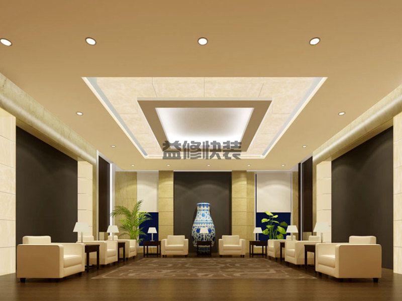 新吴区老房子装修公司哪家好_无锡新吴区旧房翻新多少钱一平方(图1) 新吴区老房子装修公司哪家好_无锡新吴区旧房翻新多少钱一平方(图1)