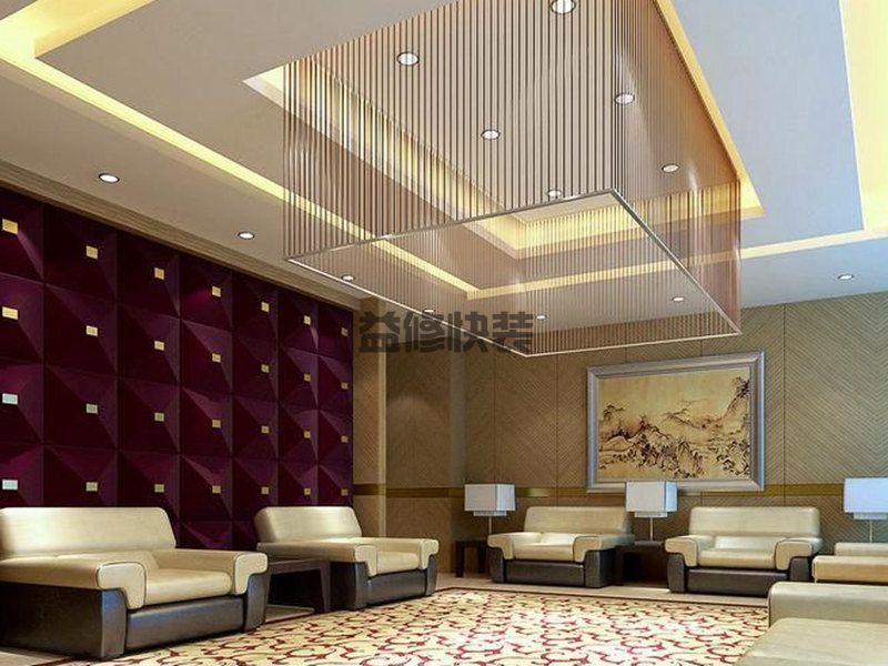 门头沟区老房子装修公司哪家好_北京门头沟区旧房翻新多少钱一平方(图3) 门头沟区老房子装修公司哪家好_北京门头沟区旧房翻新多少钱一平方(图3)