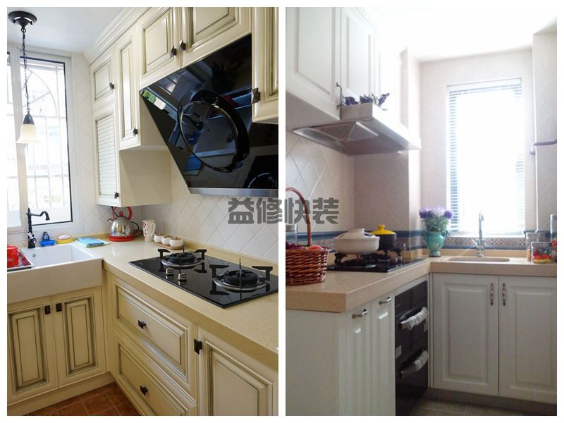 崂山区老房子装修公司哪家好_青岛崂山区旧房翻新多少钱一平方(图2)