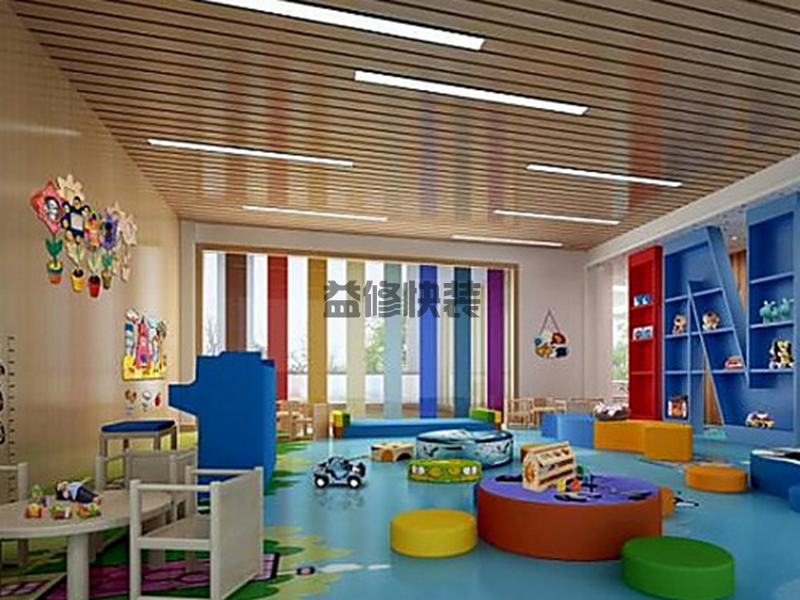 江南建材城地址和电话_杭州建材批发市场(图1) 江南建材城地址和电话_杭州建材批发市场(图1)