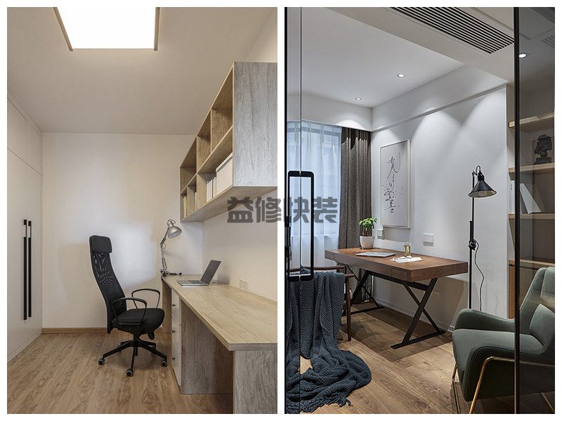 巴南区二手房装修哪家便宜_重庆巴南区二手房翻新公司报价方案(图1) 巴南区二手房装修哪家便宜_重庆巴南区二手房翻新公司报价方案(图1)