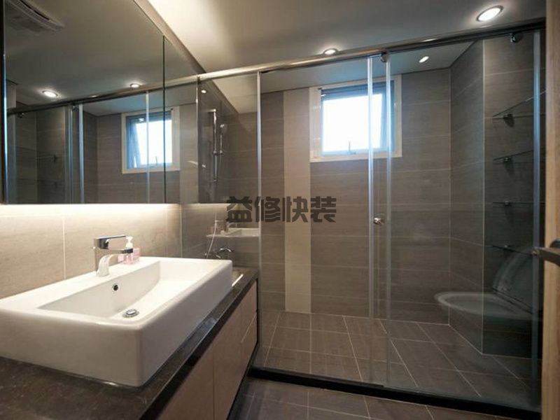 大兴区二手房装修哪家便宜_北京大兴区二手房翻新公司报价方案(图3) 大兴区二手房装修哪家便宜_北京大兴区二手房翻新公司报价方案(图3)