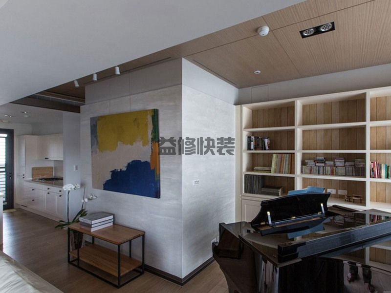 天心区二手房装修哪家便宜_长沙天心区二手房翻新公司报价方案(图1) 天心区二手房装修哪家便宜_长沙天心区二手房翻新公司报价方案(图1)