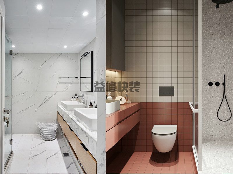 贵阳卫生间装修设计(图4) 贵阳卫生间装修设计(图4)