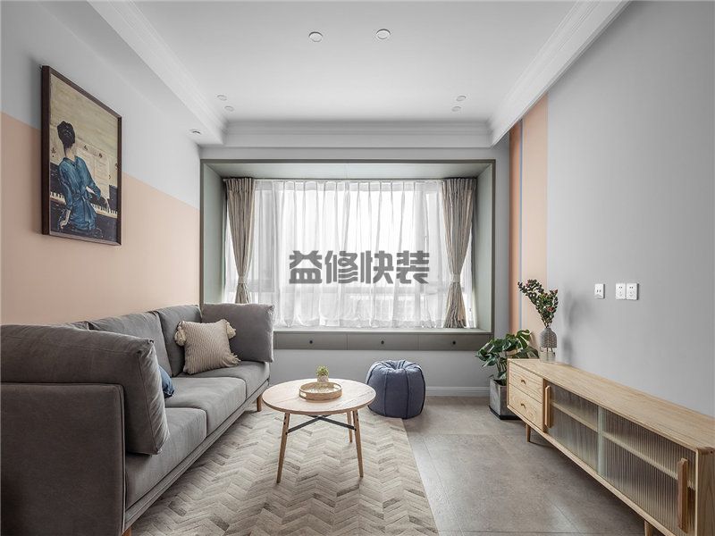 珠海二手房装修设计(图2) 珠海二手房装修设计(图2)