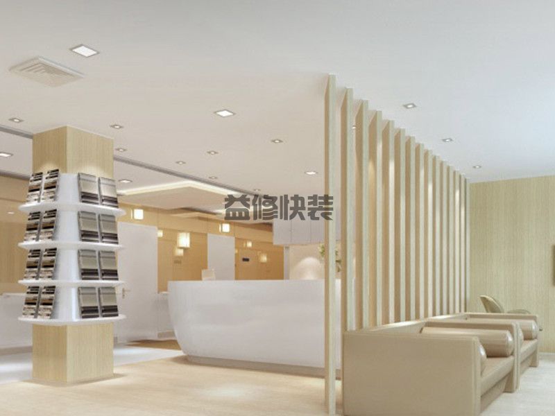 鼓楼区二手房装修哪家便宜_福州鼓楼区二手房翻新公司报价方案(图3) 鼓楼区二手房装修哪家便宜_福州鼓楼区二手房翻新公司报价方案(图3)