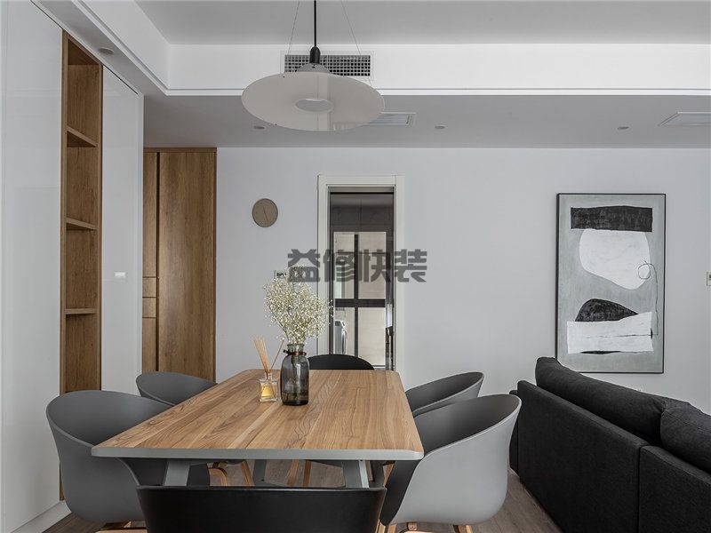 南京二手房装饰公司怎么联系,南京二手房装饰公司装修好不好？(图1)