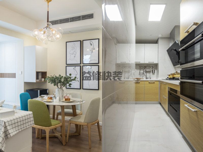 南京家庭装饰公司怎么联系,南京家庭装饰公司装修好不好？(图2)